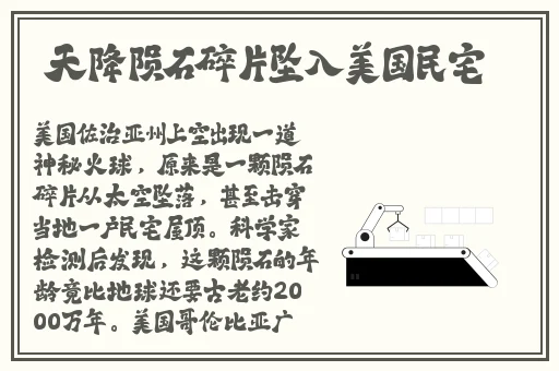 黑料网入口